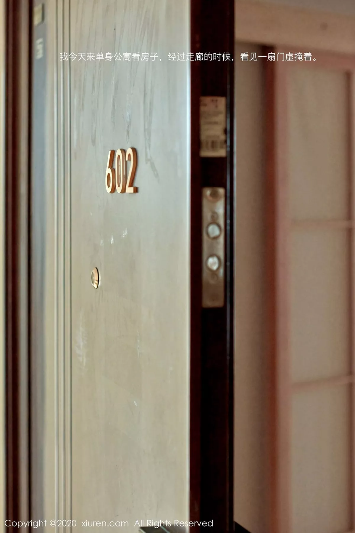 [XiuRen秀人网]第2184期陈小喵写真-秀人集