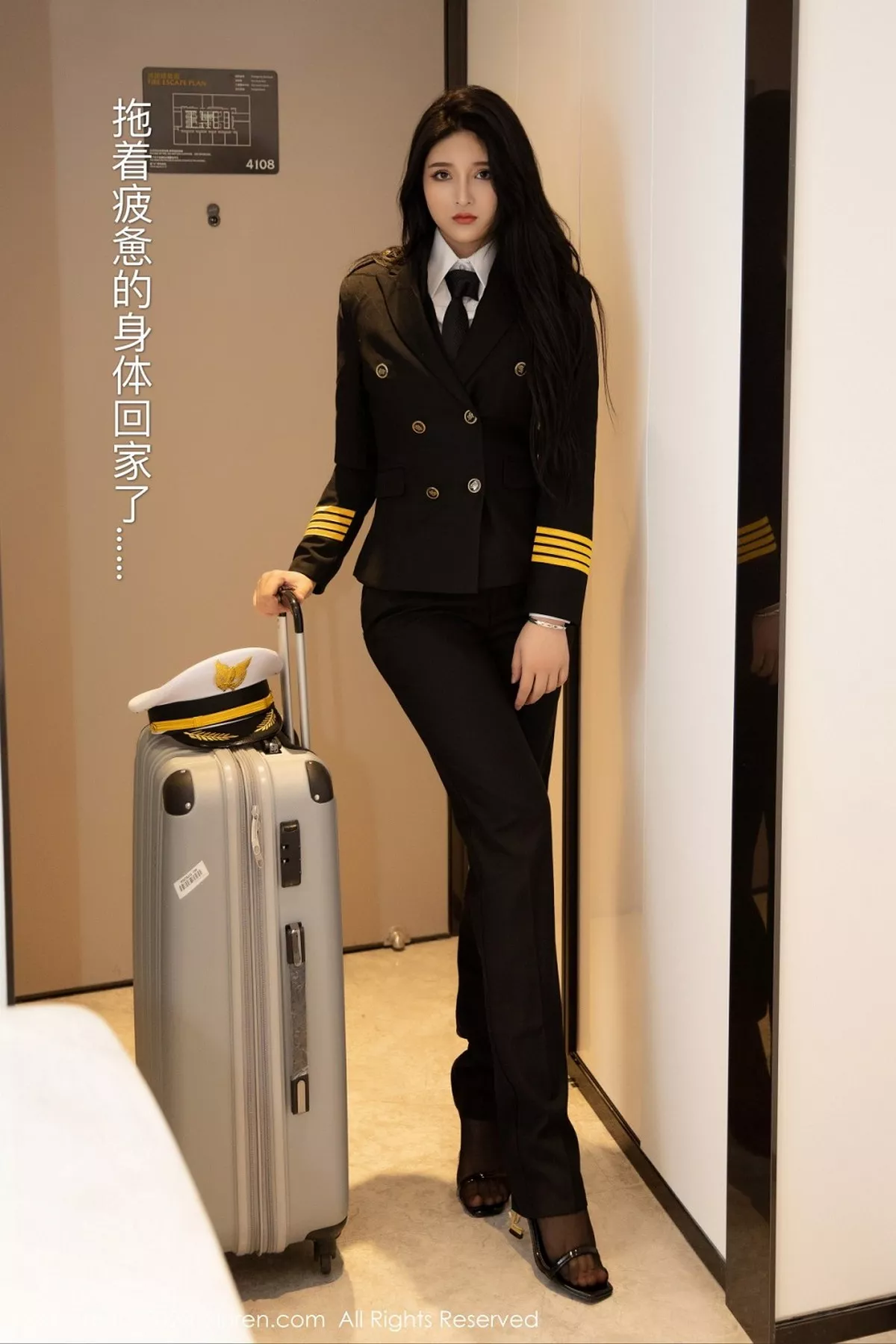 [XiuRen秀人网]第2484期蛛妹妹妹写真-秀人集