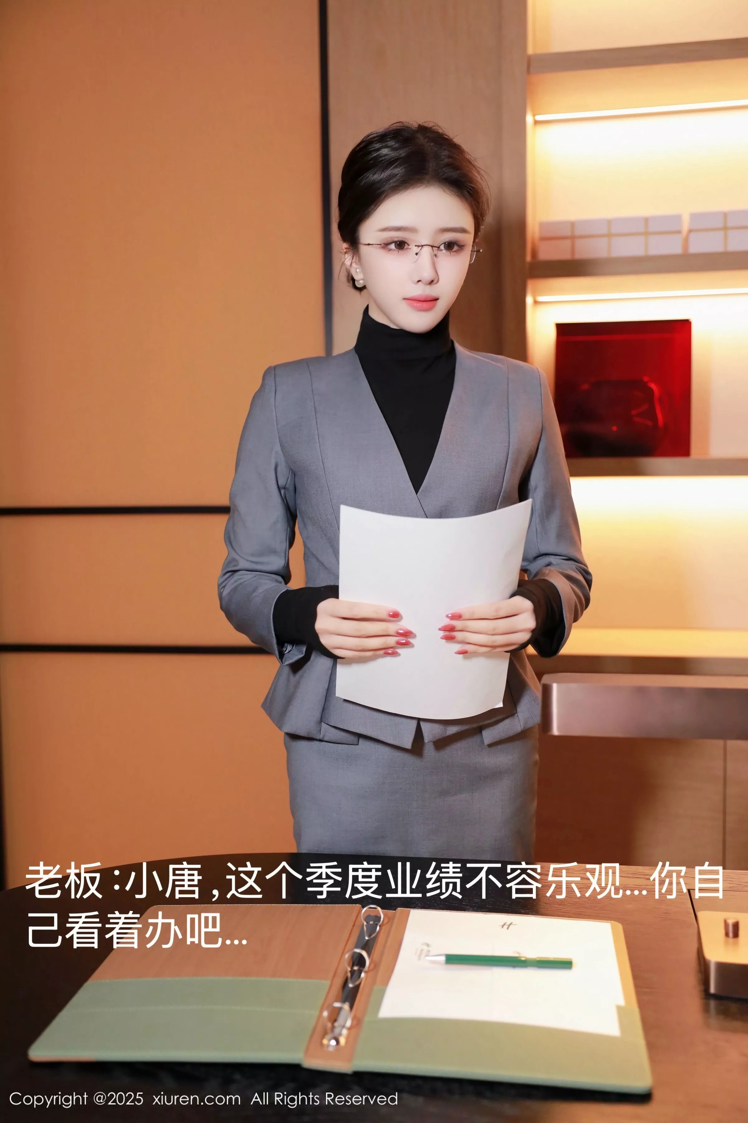 [XiuRen秀人网]第10119期唐翩翩写真-秀人集